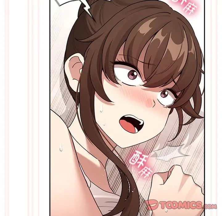 疫情下的家教生活第123話