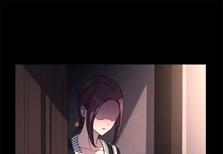 我家的赘婿大人第50話