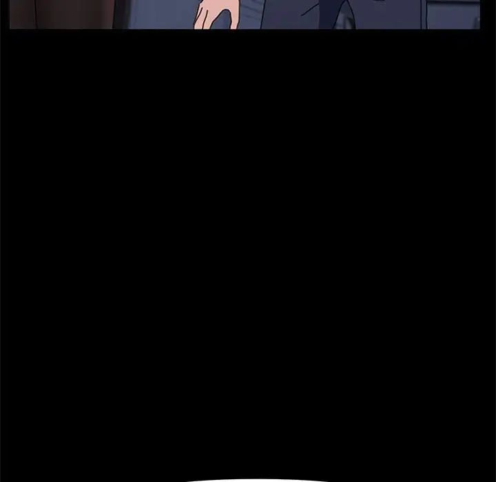 我家的赘婿大人第50話