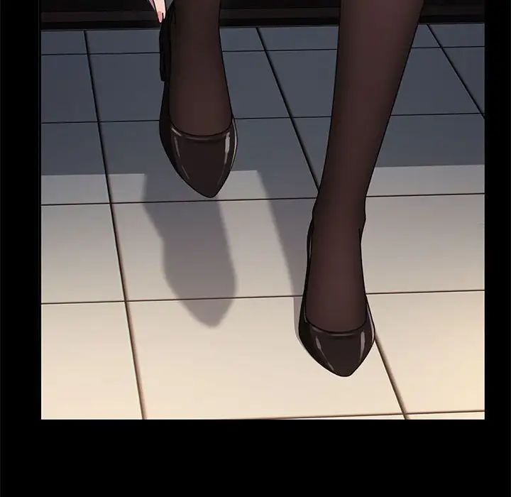 我家的赘婿大人第50話