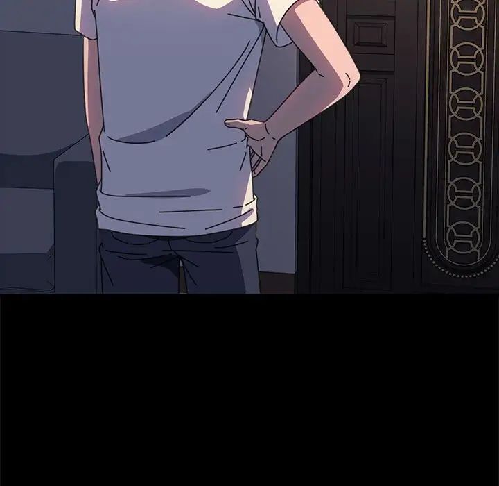 我家的赘婿大人第50話