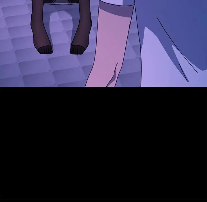 我家的赘婿大人第50話