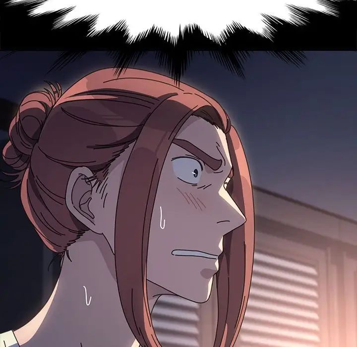 我家的赘婿大人第50話