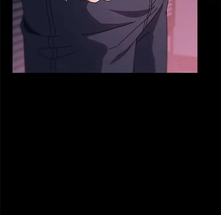 我家的赘婿大人第50話