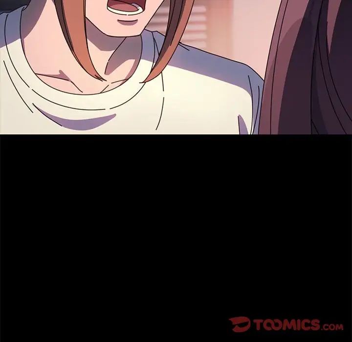 我家的赘婿大人第50話