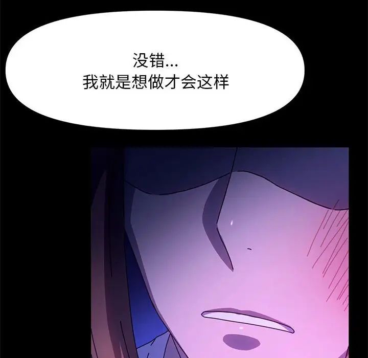 106.jpg