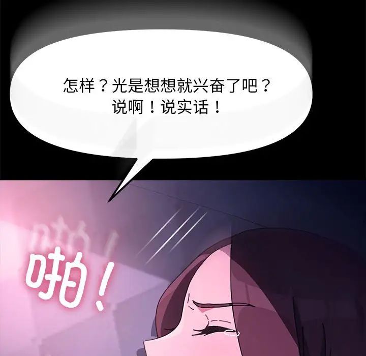 137.jpg