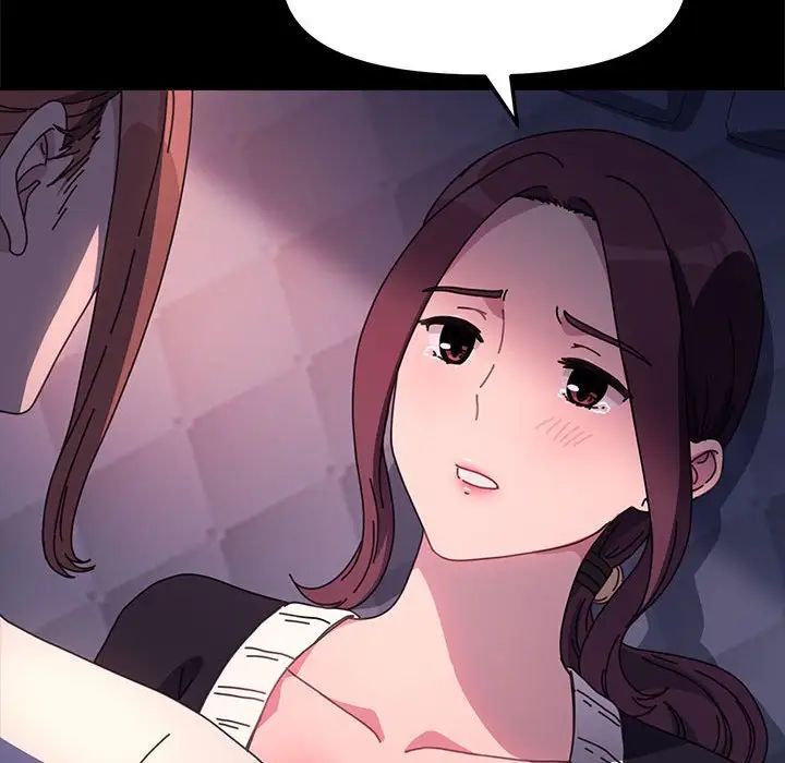 我家的赘婿大人第50話