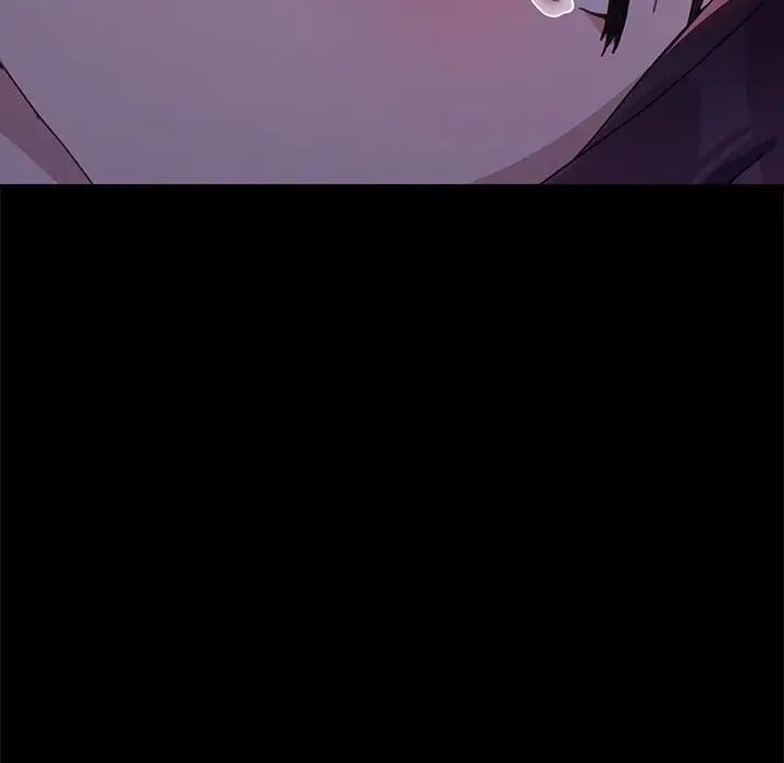 我家的赘婿大人第50話