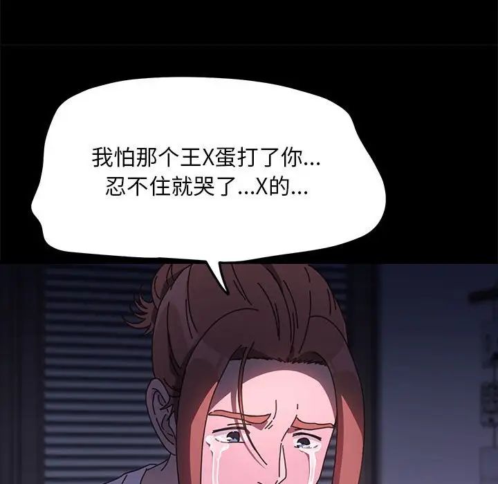 151.jpg