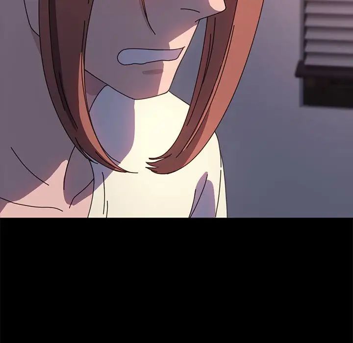 我家的赘婿大人第50話