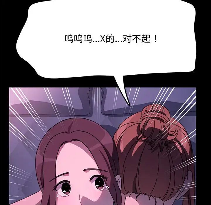 161.jpg
