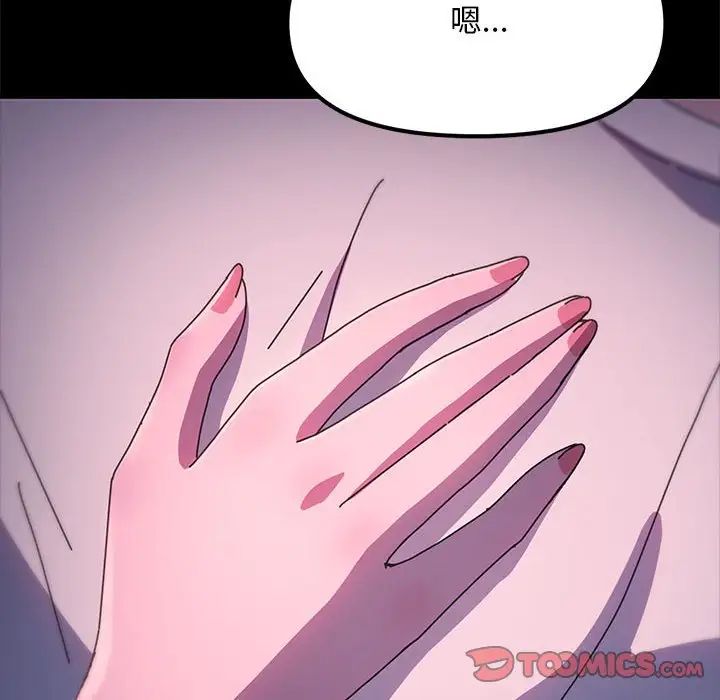 164.jpg