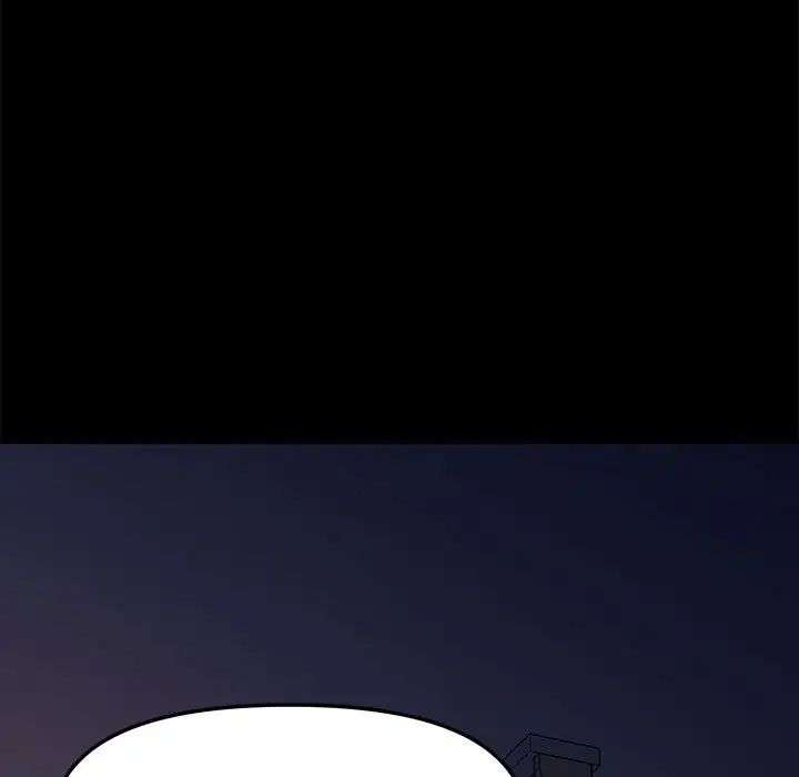 我家的赘婿大人第50話