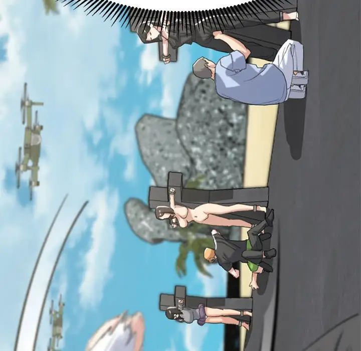 危险同学会第24話