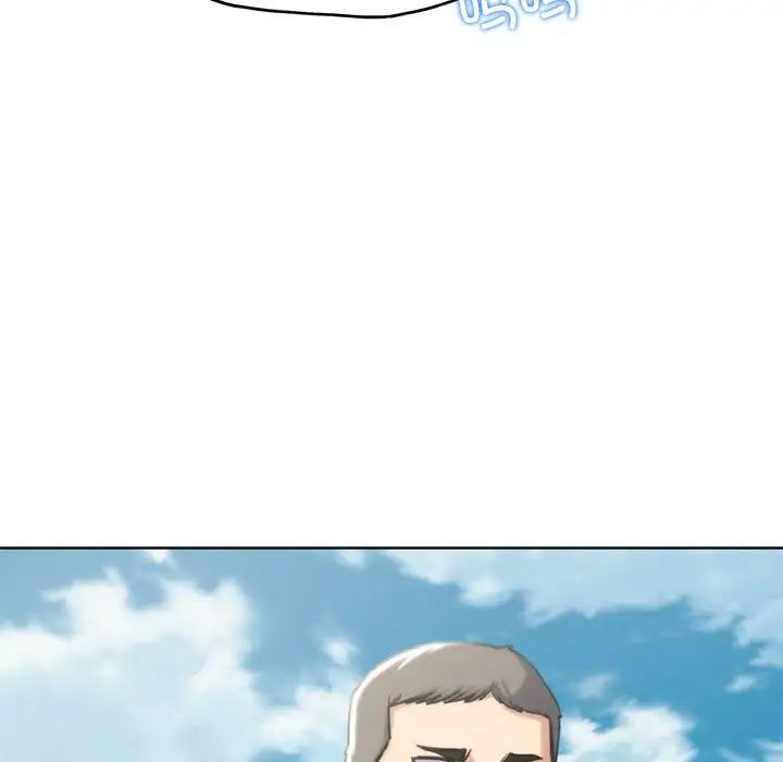 危险同学会第24話