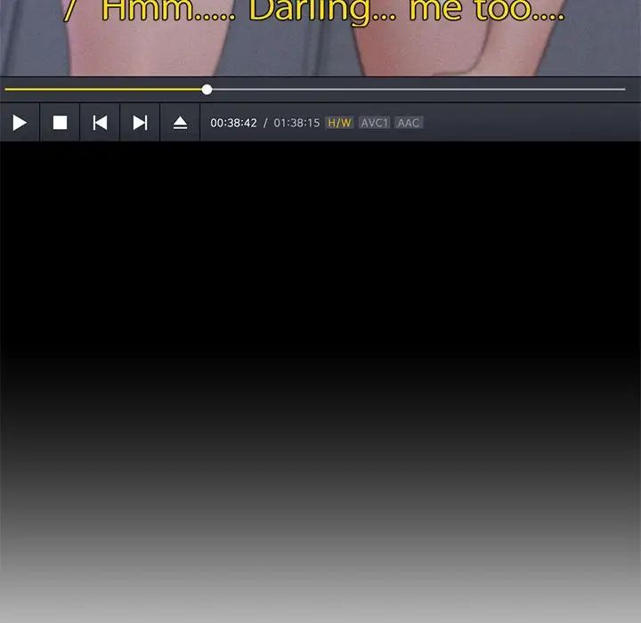 危险同学会第24話