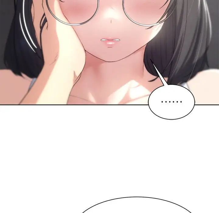 危险同学会第24話