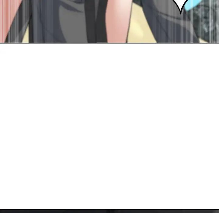 危险同学会第24話