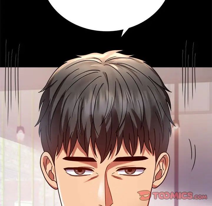 背叛的开始第31話