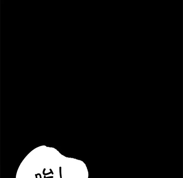 87.jpg