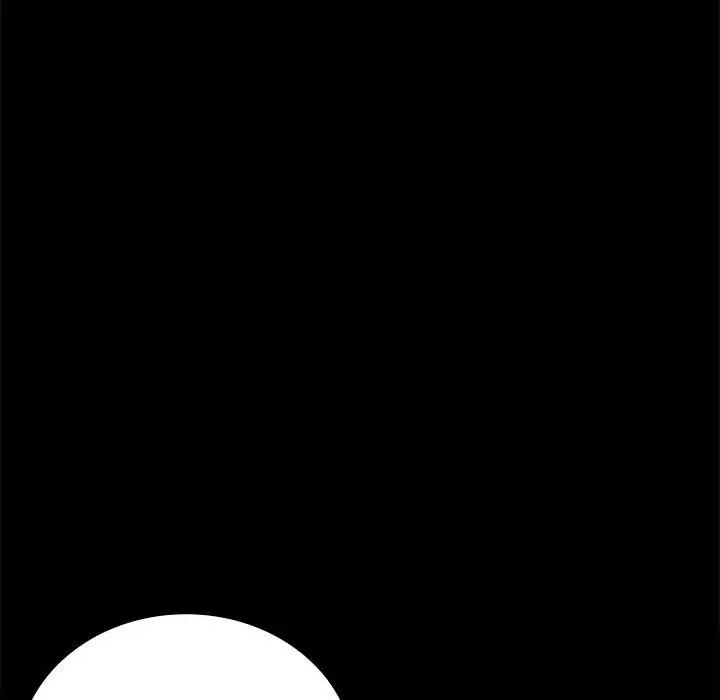 背叛的开始第31話
