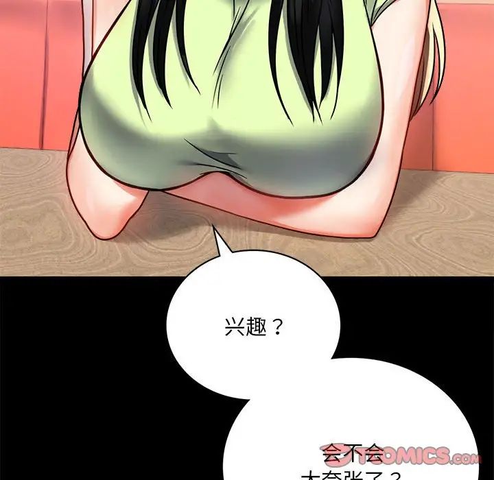 170.jpg
