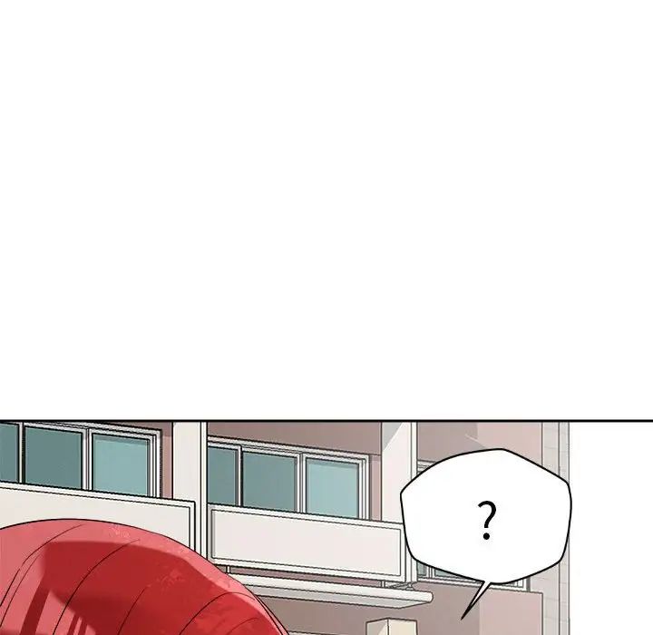恋人未满第5話