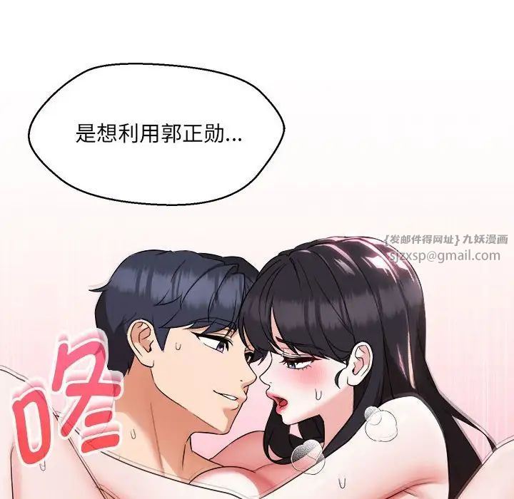 87.jpg