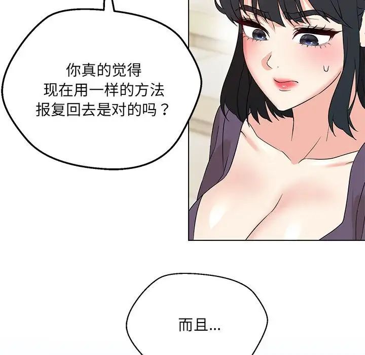 118.jpg