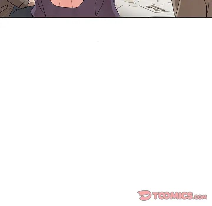 嫁入豪门的老师第16話