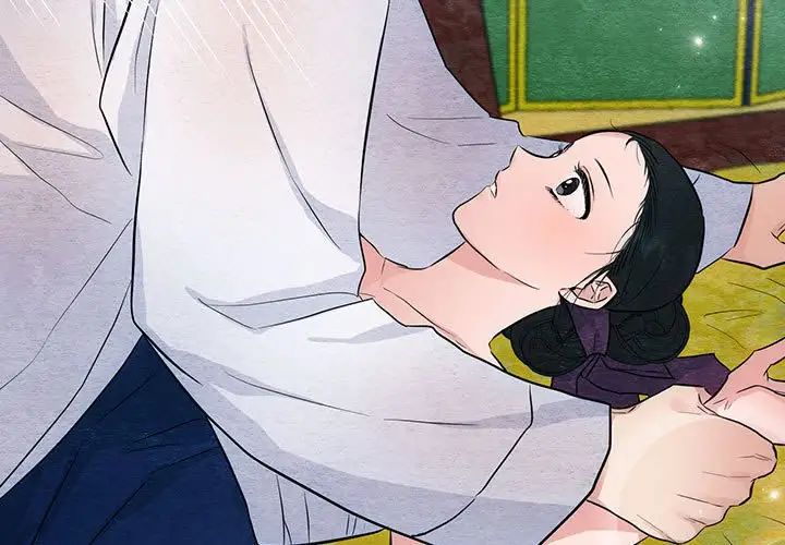 狂眼第20話