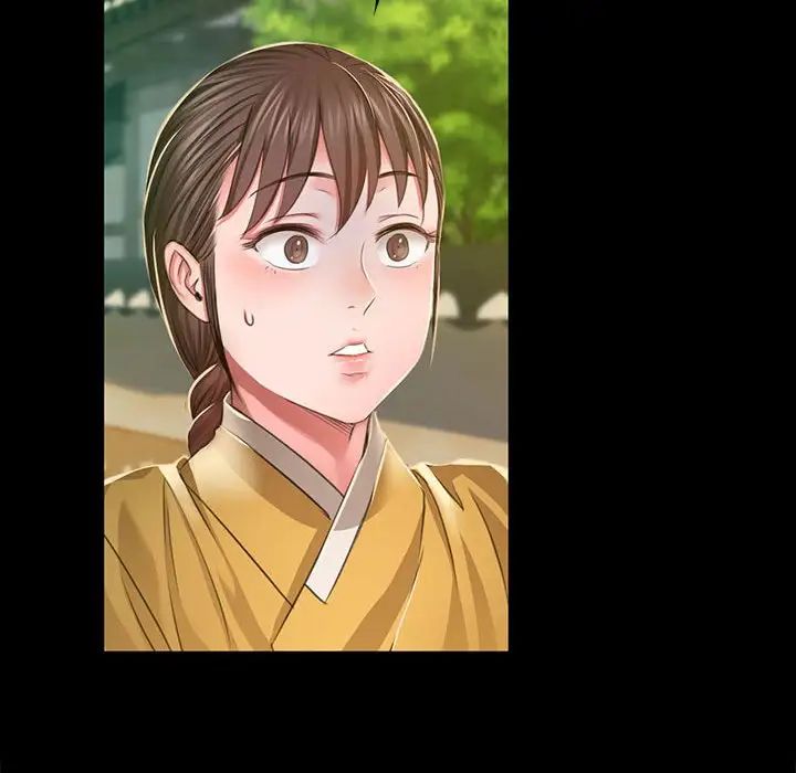 小姐第28話