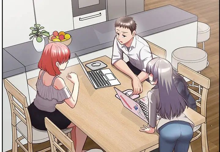 这公司归我了第9話