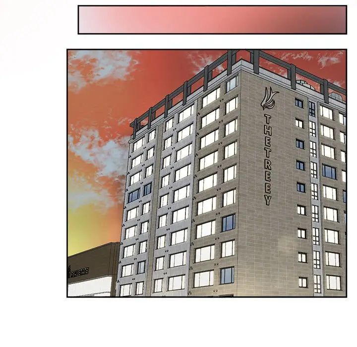 这公司归我了第9話