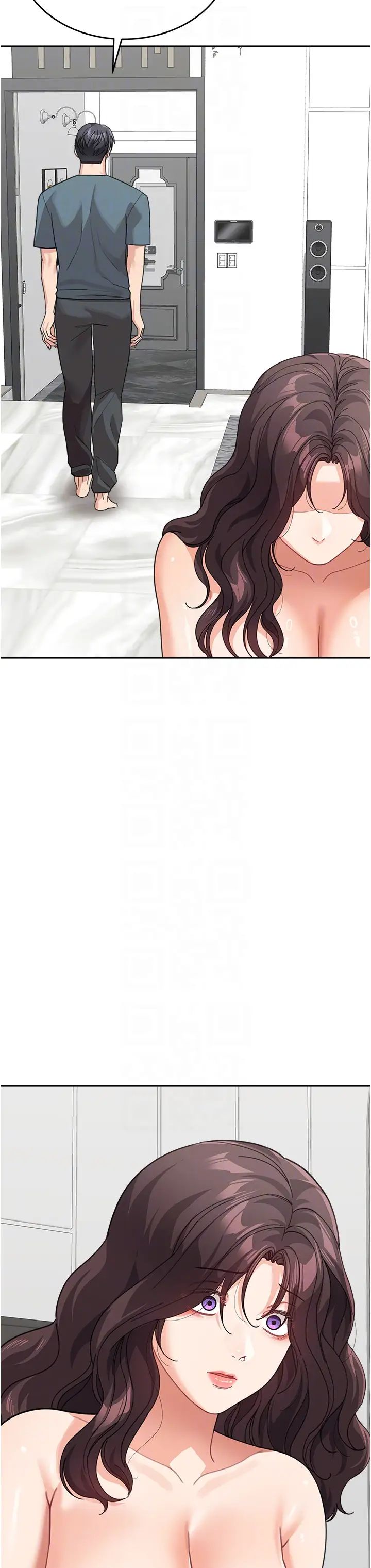 童颜继母第46話-跟我爸做也這麼爽嗎?