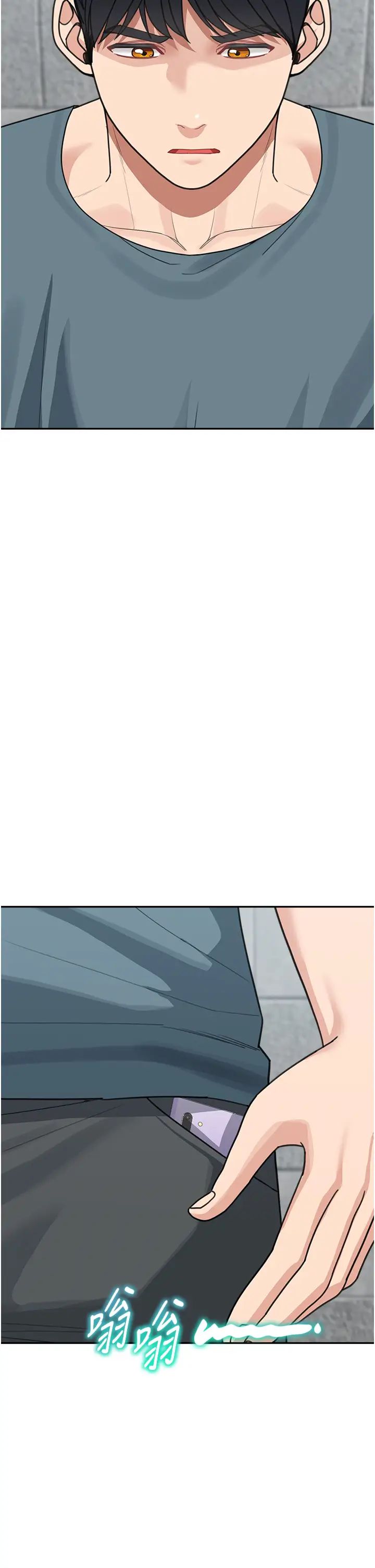 童颜继母第46話-跟我爸做也這麼爽嗎?