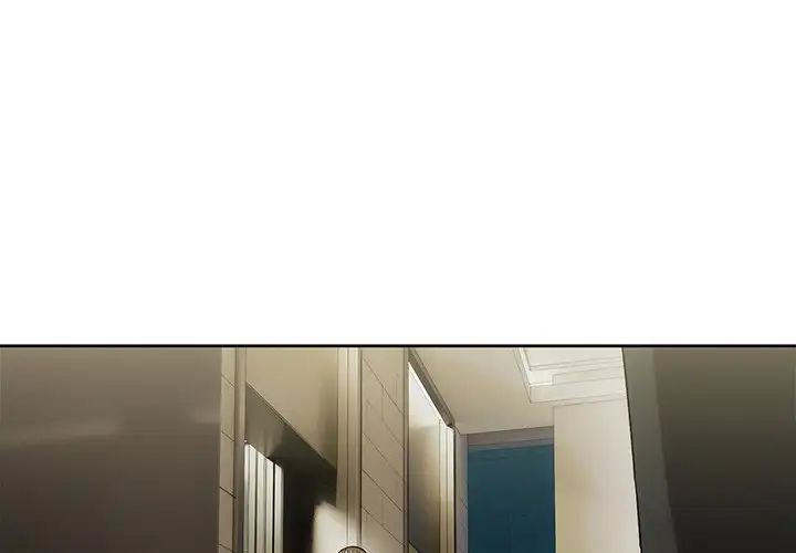 转世续缘第17話