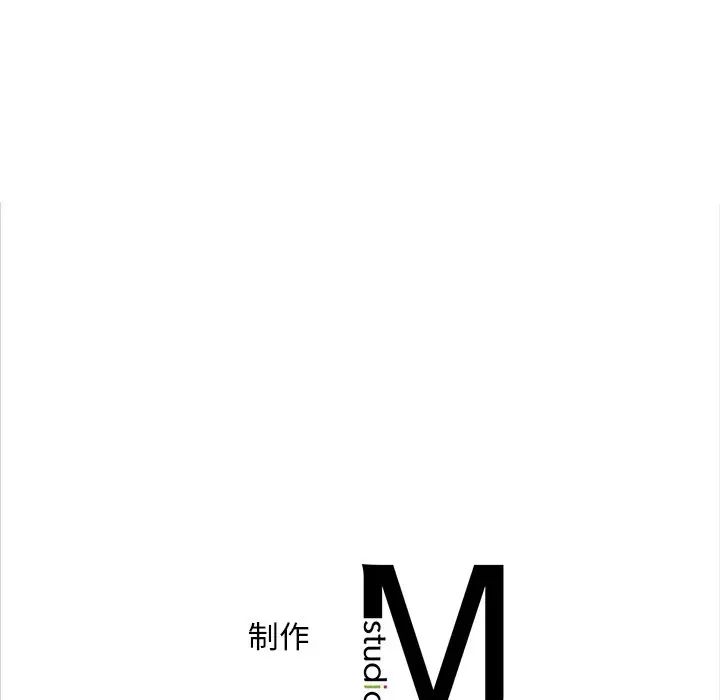 转世续缘第17話