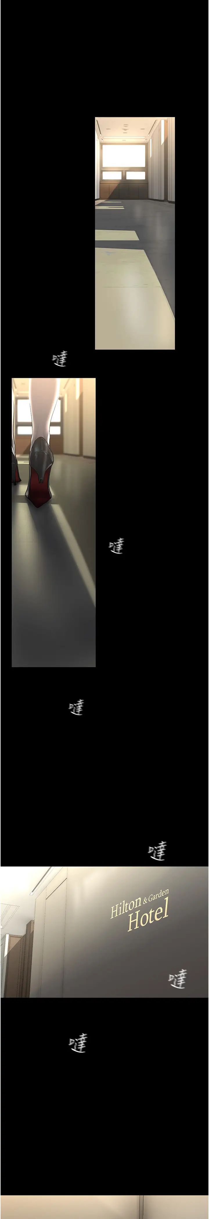 美丽新世界第249話-在樓梯間的火熱密會