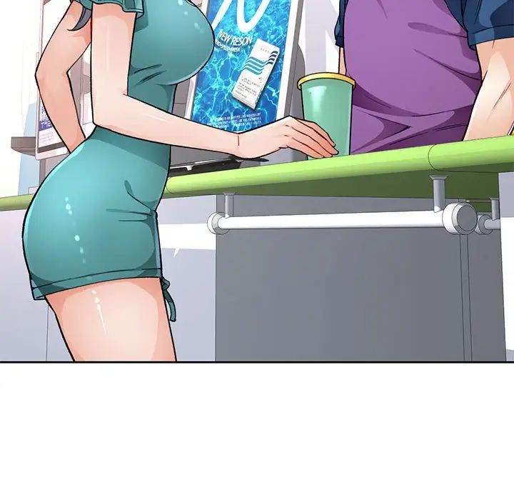 脱轨关系第11話