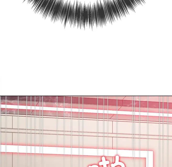 难缠小恶女第211話