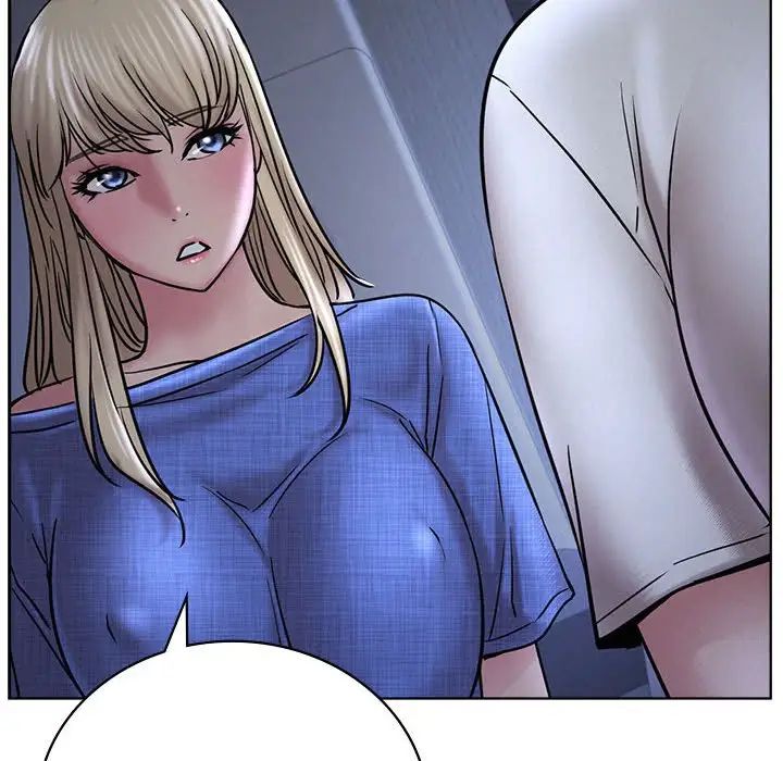 屋檐下的光第32話