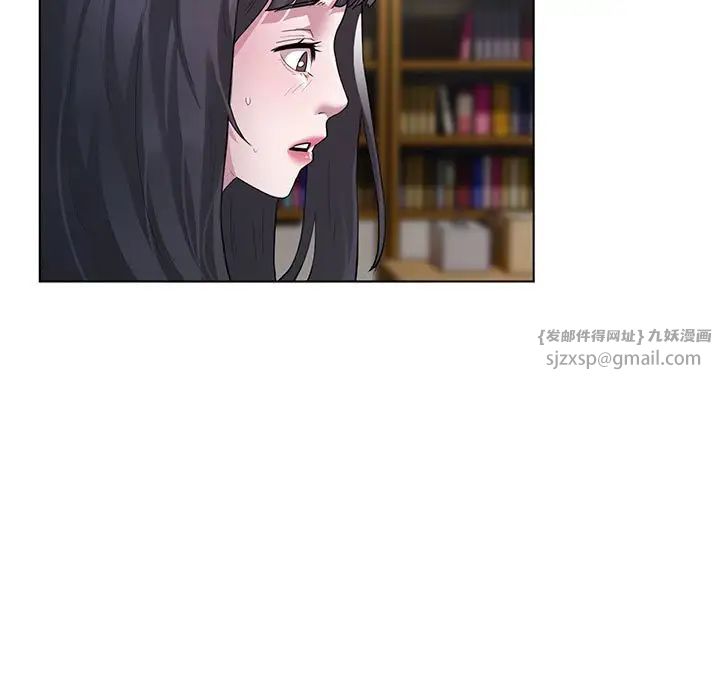 银行业务员的秘密 - 第1話25.jpg,银行业务员的秘密 - 第1話25,银行业务员的秘密 - 第1話