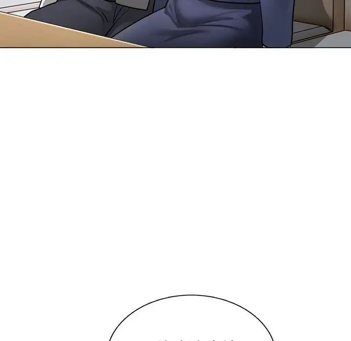银行业务员的秘密 - 第1話34.jpg,银行业务员的秘密 - 第1話34,银行业务员的秘密 - 第1話