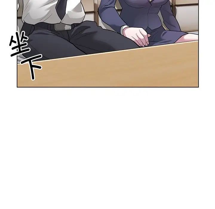 银行业务员的秘密 - 第1話31.jpg,银行业务员的秘密 - 第1話31,银行业务员的秘密 - 第1話