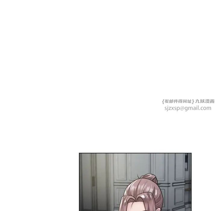 银行业务员的秘密 - 第1話176.jpg,银行业务员的秘密 - 第1話176,银行业务员的秘密 - 第1話