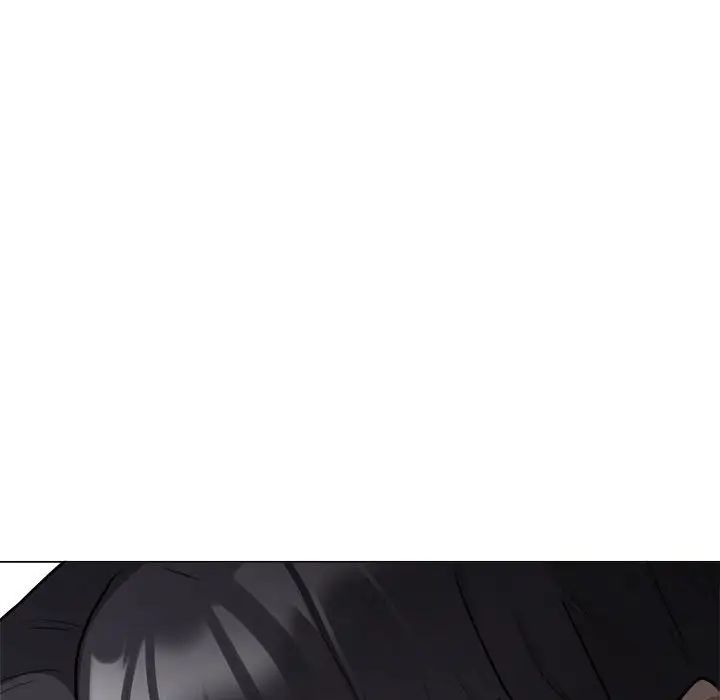 银行业务员的秘密 - 第1話203.jpg,银行业务员的秘密 - 第1話203,银行业务员的秘密 - 第1話