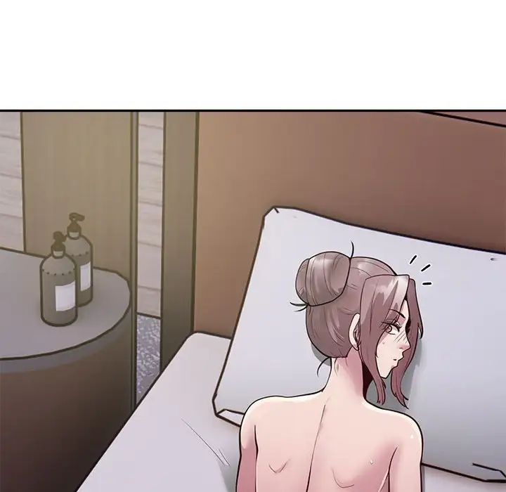 银行业务员的秘密第3话