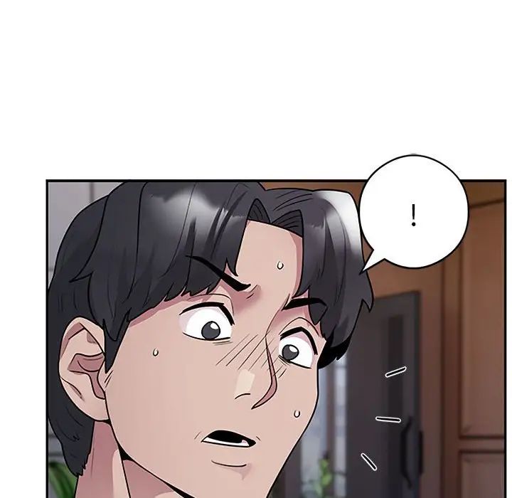 银行业务员的秘密第3话